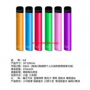 采购电子Yan 首单10k