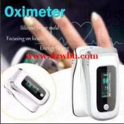 寻这四款任意一款的厂家