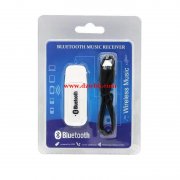 需要两万个蓝牙接收器