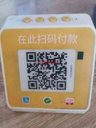 急要这一款。年前要300个 年后大量采购