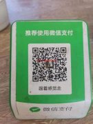 急要这一款。年前要300个 年后大量采购