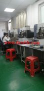 绑定加工厂