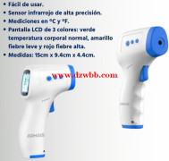 采购如图要同款，各5000