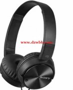 采购这三款壳料