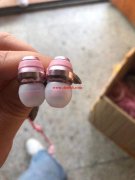 寻找一模一样的这种硅胶