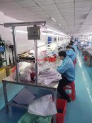 本公司有成型16台，6条生线，30人，可承接数据线，耳机线加