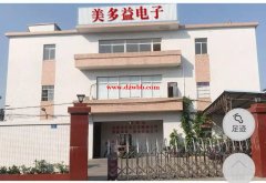 本公司有成型16台，6条生线，30人，可承接数据线，耳机线加