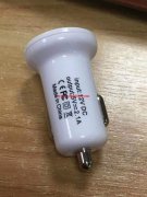 寻此款车充，一模一样的