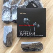 寻这个耳机制造商