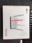 寻做这款路由器工厂