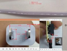 年用量各70k，谁家能做此标准的线材，麻烦报个价 需要U