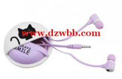 寻找这款收纳盒 数量4万