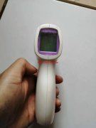 采购额温枪外壳8000套