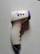 采购额温枪外壳8000套