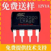 充电器配件，需要18520127952
