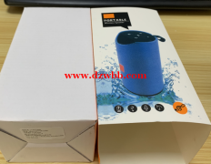 采购如图产品，数量五十万