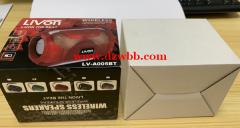 采购如图产品，数量五十万