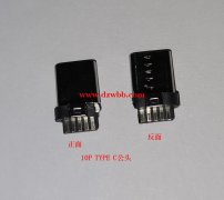 采购如图产品 数量100k