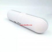 寻找小药丸音箱  数量15000个