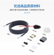 工厂承接各类HDMI、USB/TYPE-C、转接头、DP线材