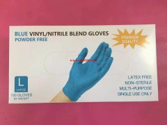 采购民用复合丁晴手套，数量100万个