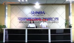 深圳市盛达瑞电子有限公司