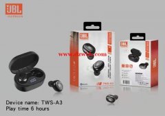 寻这几款蓝牙 蓝牙每款三百