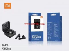 寻这几款蓝牙 蓝牙每款三百