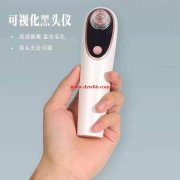 采购如图三款产品 ，每款1000