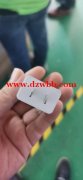 五伏一安的充电器贴片 插件后焊及AI全部外发，已找到