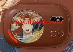 找这款移动电源外壳,要一模一样的