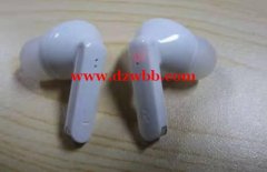 ，寻找这款成品，长期合作