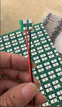 外发如图产品，数量2900
