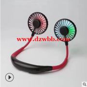 跨境电商寻各类手机转换头，风扇，电竞耳机。 有价格优势的工厂