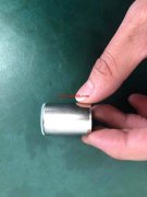 寻找这款点烟器座子 2万个