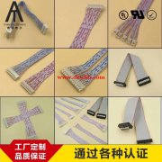 专业生产及加工端子线，电源线，AC，DC各种线材