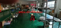 深圳光明承接电子产品加工生产