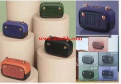 采购同款每款一万