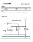 求购DK5V45R05ST插件同步，数量20K