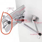 寻找红色区域的爪子，长期合作