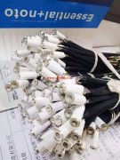 寻找这款耳机音频头 ，每月20万