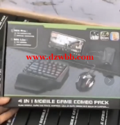 采购8 in1， 4 in1 吃鸡游戏 ,数量200