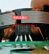 采购图片款产品，数量100万