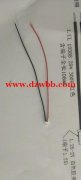 承接加工电子线排线打端穿胶壳