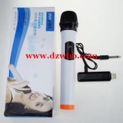 采购图片款产品