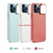 寻找这三款产品