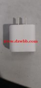 PD20W目前有少量现货！成品、PCBA都有现货