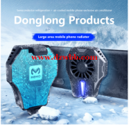 东南亚跨境电商卖家寻新品风扇