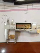 采购如图这款直边 ，数量20W