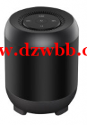 找类似款式的小蓝牙音箱